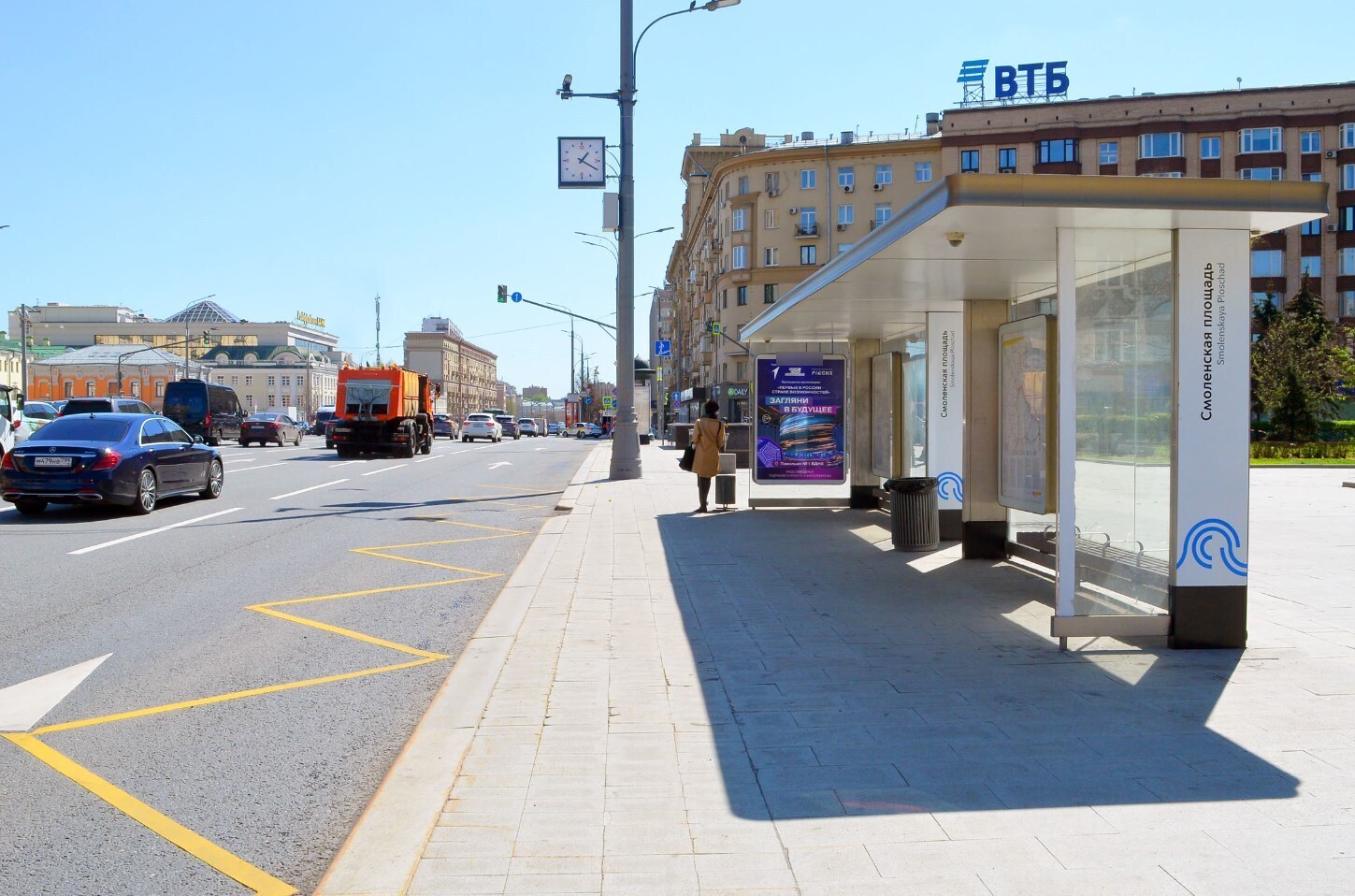 Фотография рекламного носителя, тип: Остановка 1.8x1.2, адрес: Смоленская-Сенная пл., д.32-34, Москва, Россия. Сторона А1 №499482