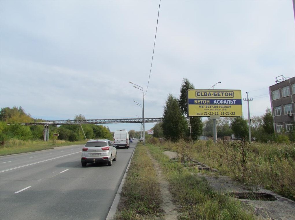 Фотография рекламного носителя, тип: Билборд 3x6, адрес: Восточное ш., перед путепроводом, Нижний Тагил, Свердловская область, Россия. Сторона А №1328658