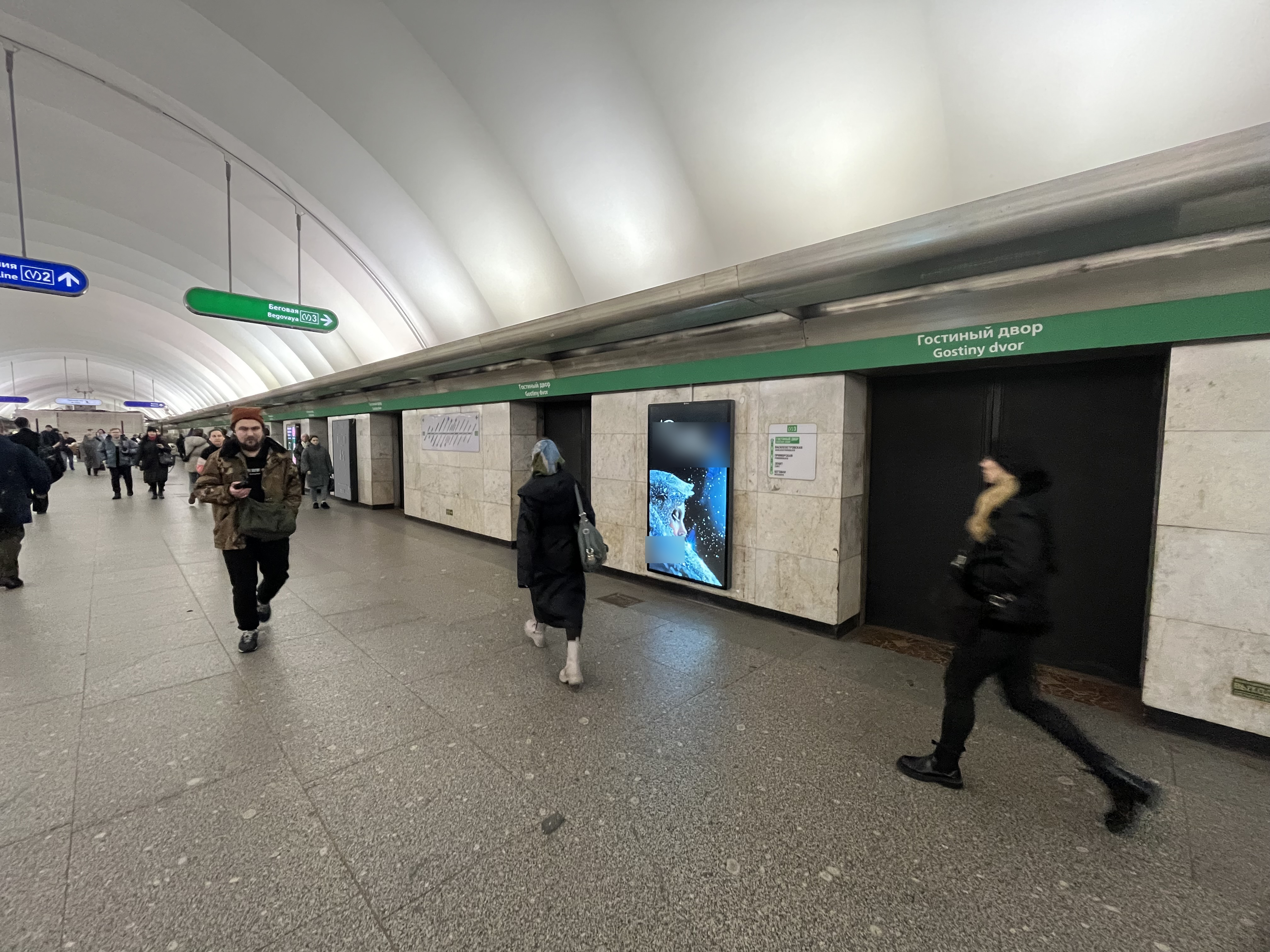 Фотография рекламного носителя, тип: Видеоэкран, адрес: Станция метро «Гостиный двор», линия Невско-Василеостровская, Санкт-Петербург, Россия. Сторона/вариант А №1605811