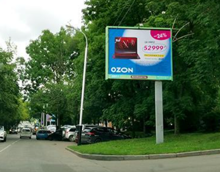 Фотография рекламного носителя, тип: Ситиборд 2.7x3.7, адрес: Уссурийский б-р. Х Постышева ул., д.24, Хабаровск, Хабаровский край, Россия. Сторона А №198731