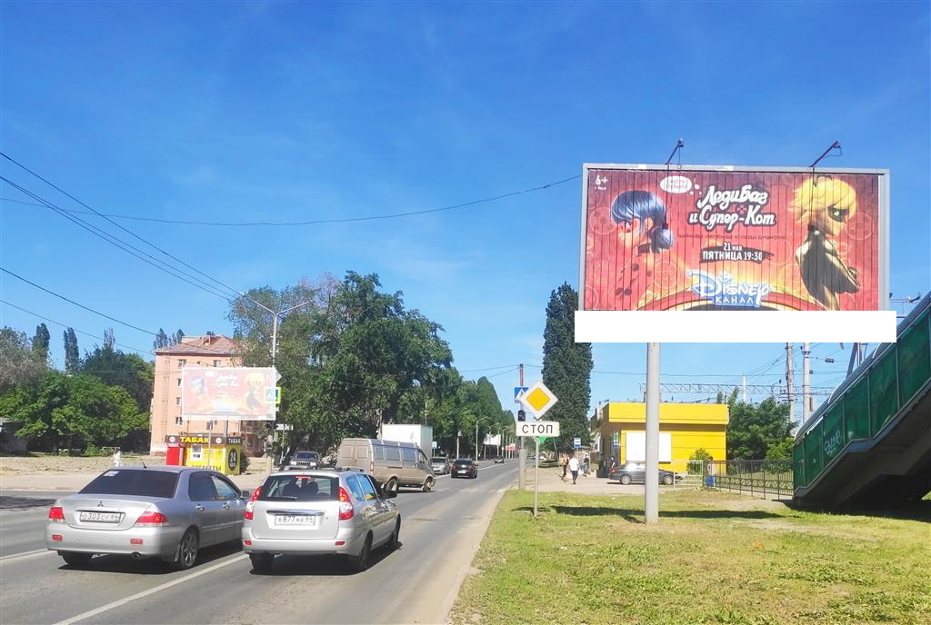 Фотография рекламного носителя, тип: Билборд 3x6, адрес: Ново-Астраханское ш. Х 5-ый Нагорный пр-зд., поз.1, Саратов, Саратовская область, Россия. Сторона А1 №90812