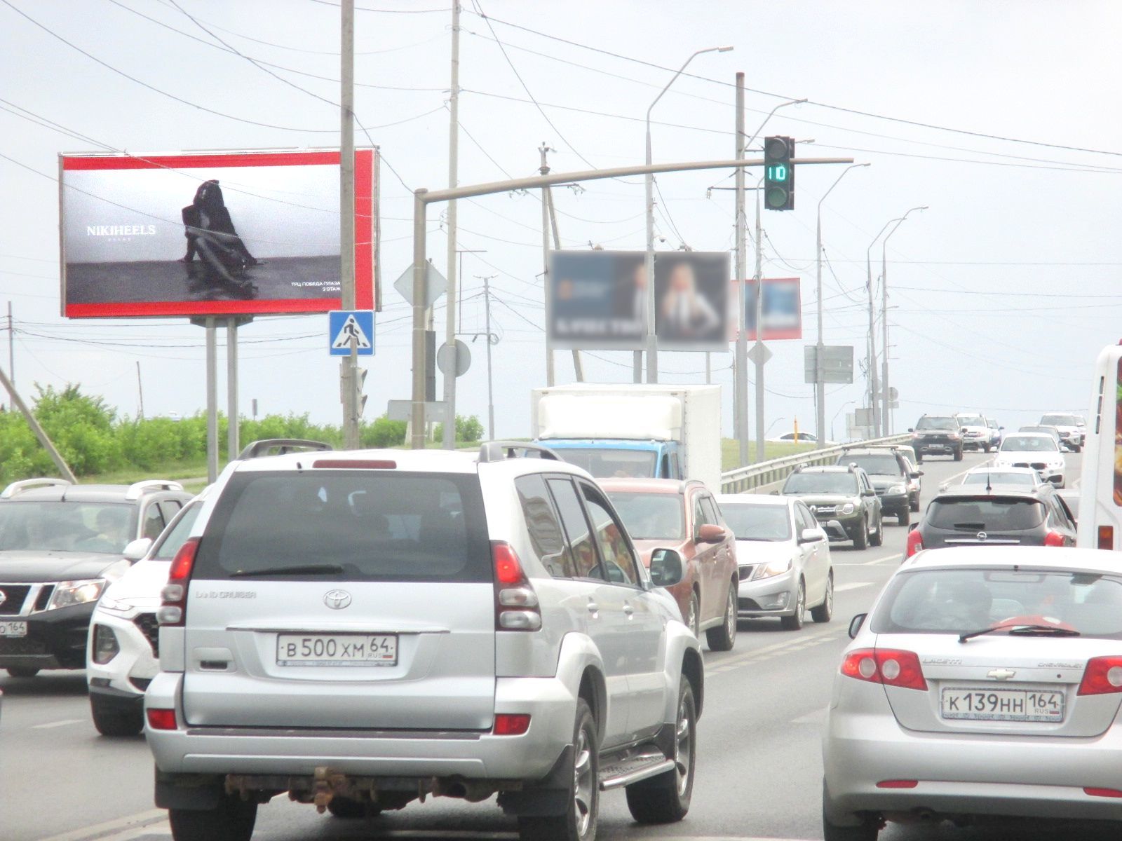 Фотография рекламного носителя, тип: Билборд 3x6, адрес: Усть-Курдюмская ул., д.10, Саратов, Саратовская область, Россия. Сторона Б №1095566