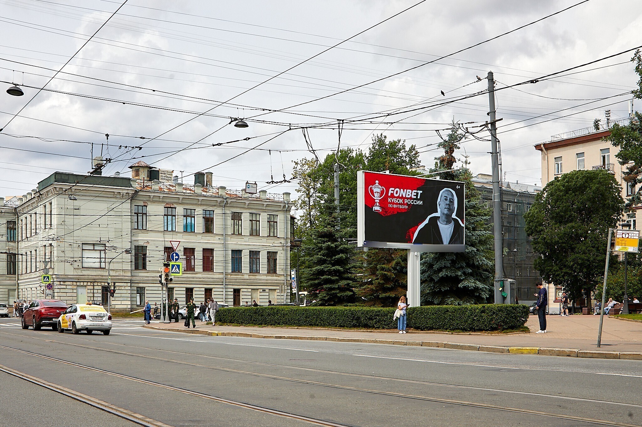 Фотография рекламного носителя, тип: Билборд 3x6, адрес: Боткинская ул. Х Академика Лебедева ул., Санкт-Петербург, Россия. Сторона А1 №105988