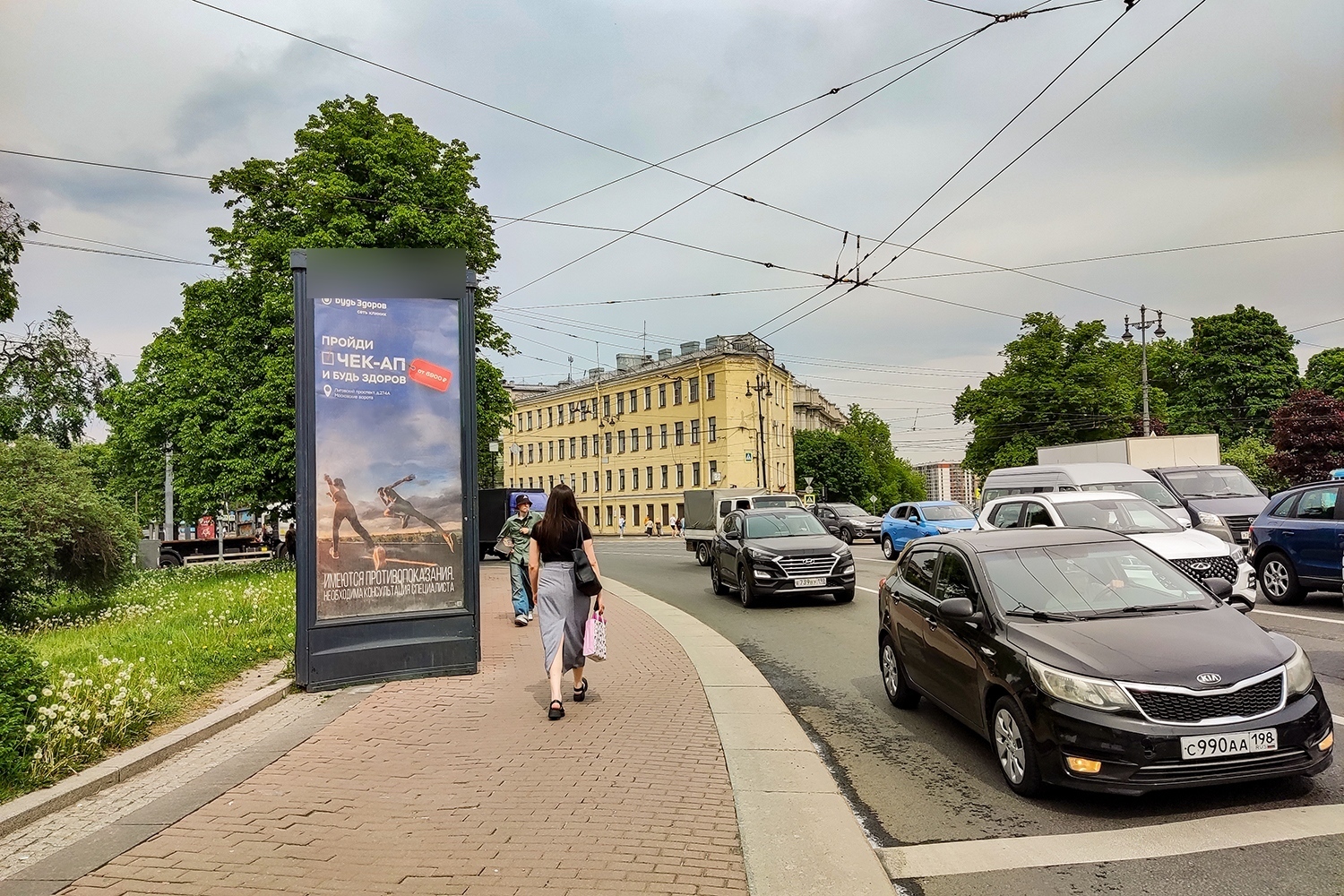 Фотография рекламного носителя, тип: Пиллар 3x1.4, адрес: Московские Ворота пл. Х Московский пр-т., д.103, Санкт-Петербург, Россия. Сторона Б №687694