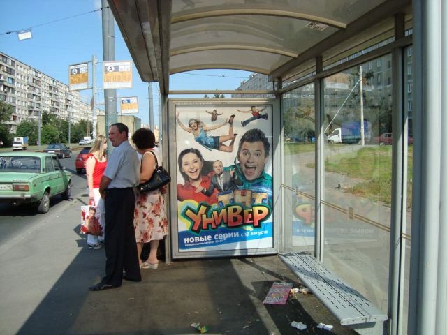 Фотография рекламного носителя, тип: Остановка 1.8x1.2, адрес: Ярослава Гашека ул., д.11, Санкт-Петербург, Россия. Сторона А №130901