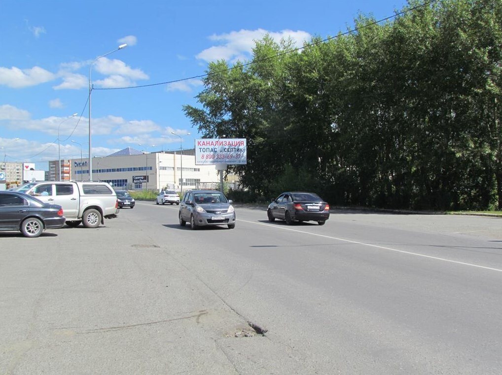 Фотография рекламного носителя, тип: Билборд 3x6, адрес: Черноисточинское ш., д.74, Нижний Тагил, Свердловская область, Россия. Сторона А №1328871