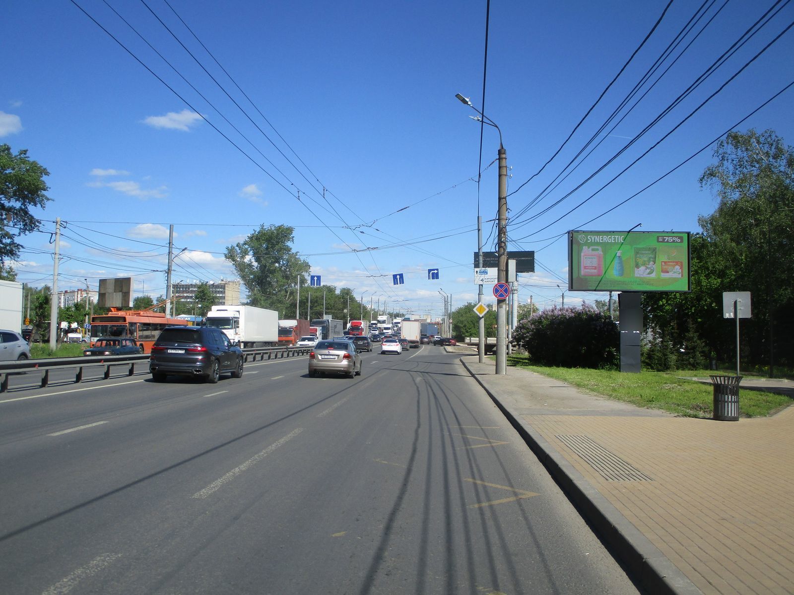 Фотография рекламного носителя, тип: Билборд 3x6, адрес: Московское ш., д.250, Нижний Новгород, Нижегородская область, Россия. Сторона А1 №993259