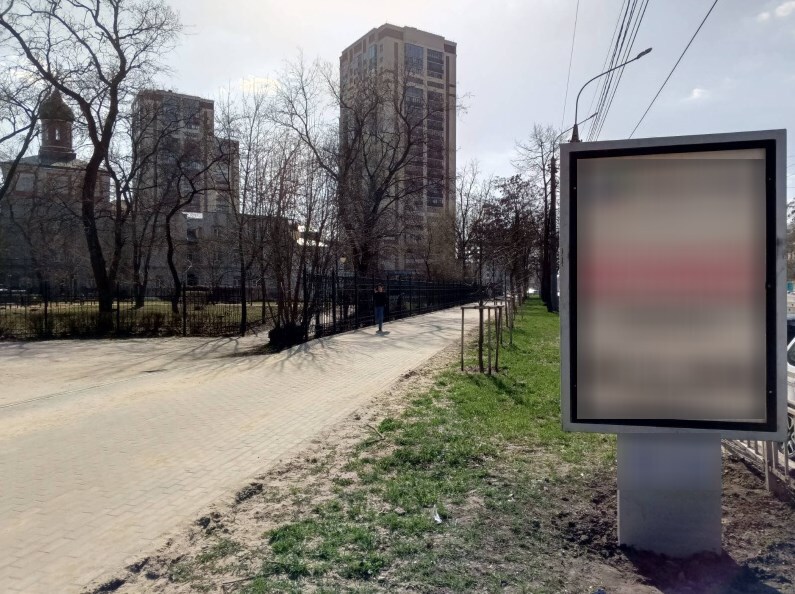 Фотография рекламного носителя, тип: Ситиформат 1.8x1.2, адрес: Ворошилова ул., д.8Б, Воронеж, Воронежская область, Россия. Сторона B №1375475