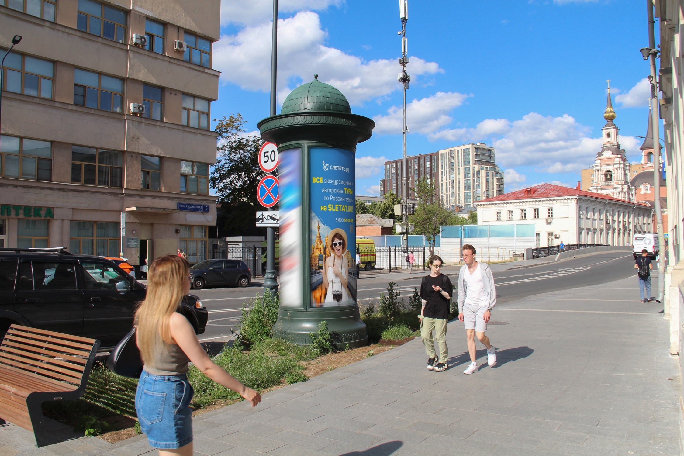 Фотография рекламного носителя, тип: Пиллар 3x1.4, адрес: Новая Басманная ул., д.4, Москва, Россия. Сторона С №262324