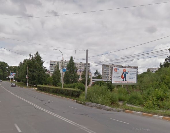 Фотография рекламного носителя, тип: Билборд 3x6, адрес: имени Ю.А. Гагарина пр-т., 1 лин., д.22а, Златоуст, Челябинская область, Россия. Сторона A №1380878