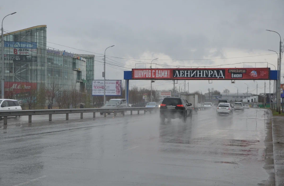 Фотография рекламного носителя, тип: Билборд 3x6, адрес: Павла Морозова ул., д.86 Х Проточная ул., д.4, Хабаровск, Хабаровский край, Россия. Сторона Б №971502
