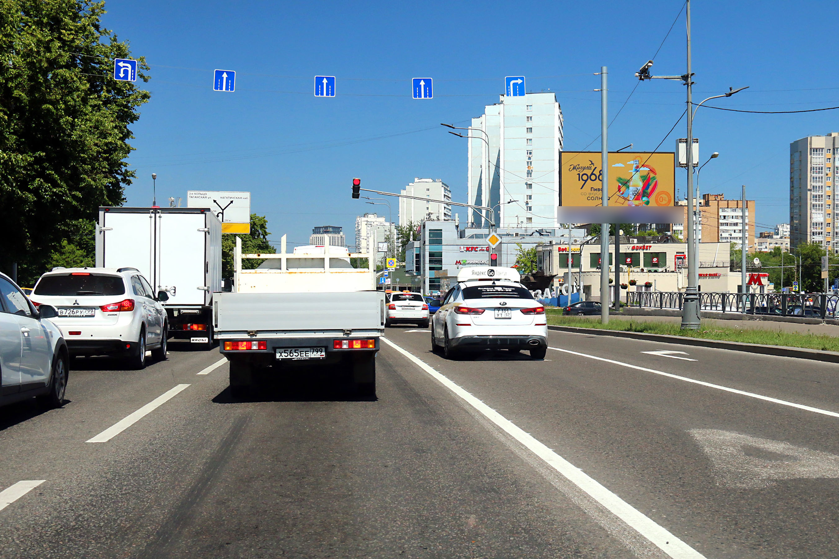 Фотография рекламного носителя, тип: Билборд 3x6, адрес: Андропова пр-т., д.27, Москва, Россия. Сторона А1 №724765