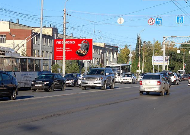 Фотография рекламного носителя, тип: Билборд 3x6, адрес: Мира пр-т., д.26, Омск, Омская область, Россия. Сторона Б №604442