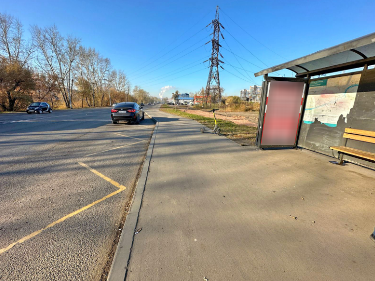 Фотография рекламного носителя, тип: Остановка 1.8x1.2, адрес: Волжская ул., д.51а, Красноярск, Красноярский край, Россия. Сторона A №1361521