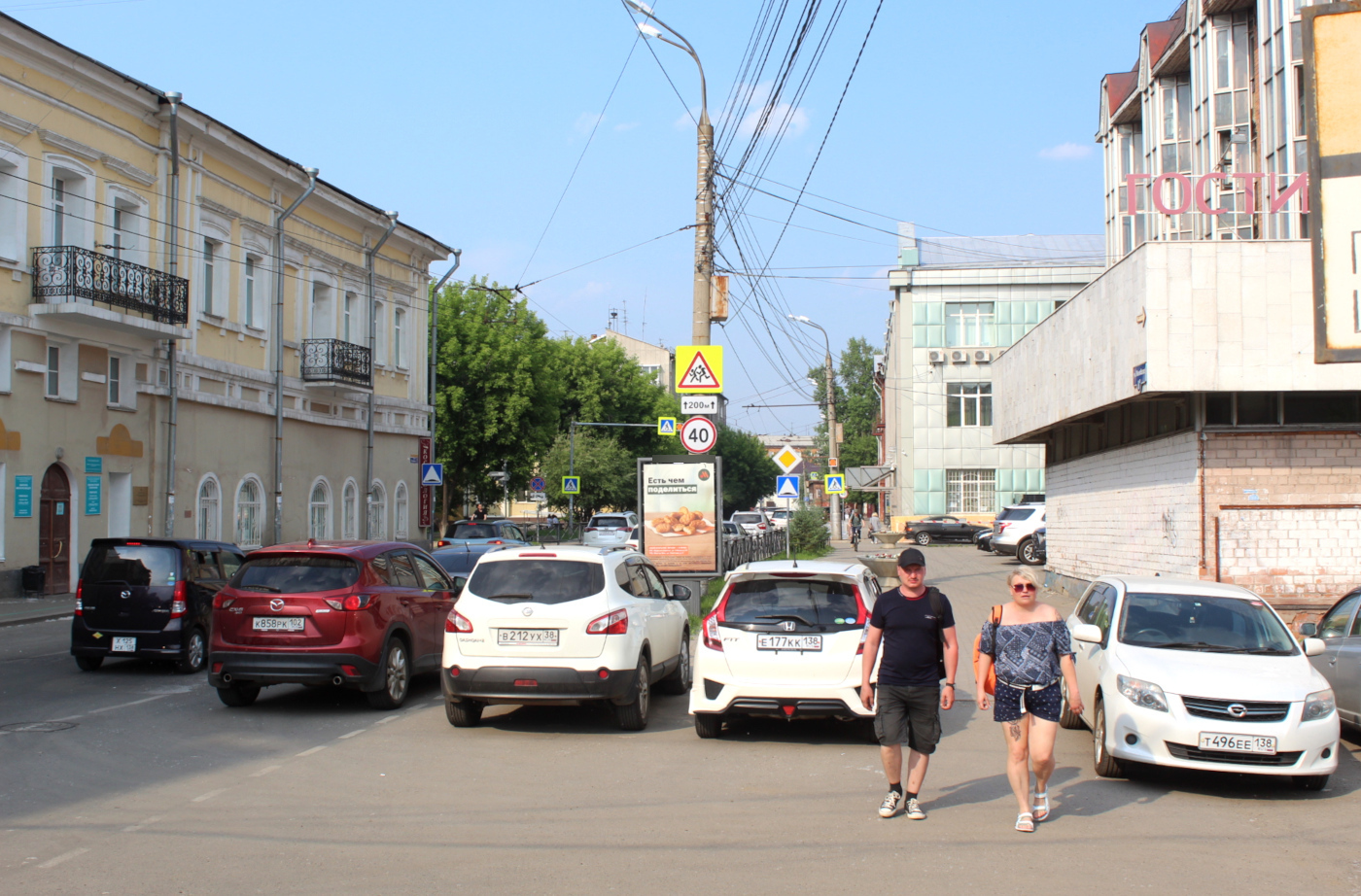 Фотография рекламного носителя, тип: Ситиформат 1.8x1.2, адрес: Желябова ул., д.8а, Иркутск, Иркутская область, Россия. Сторона А №329132