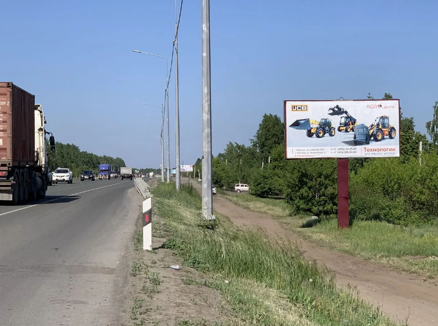 Фотография рекламного носителя, тип: Билборд 3x6, адрес: Змеиногорский тракт а/д, 16 200м, Барнаул, Алтайский край, Россия. Сторона А №1044555