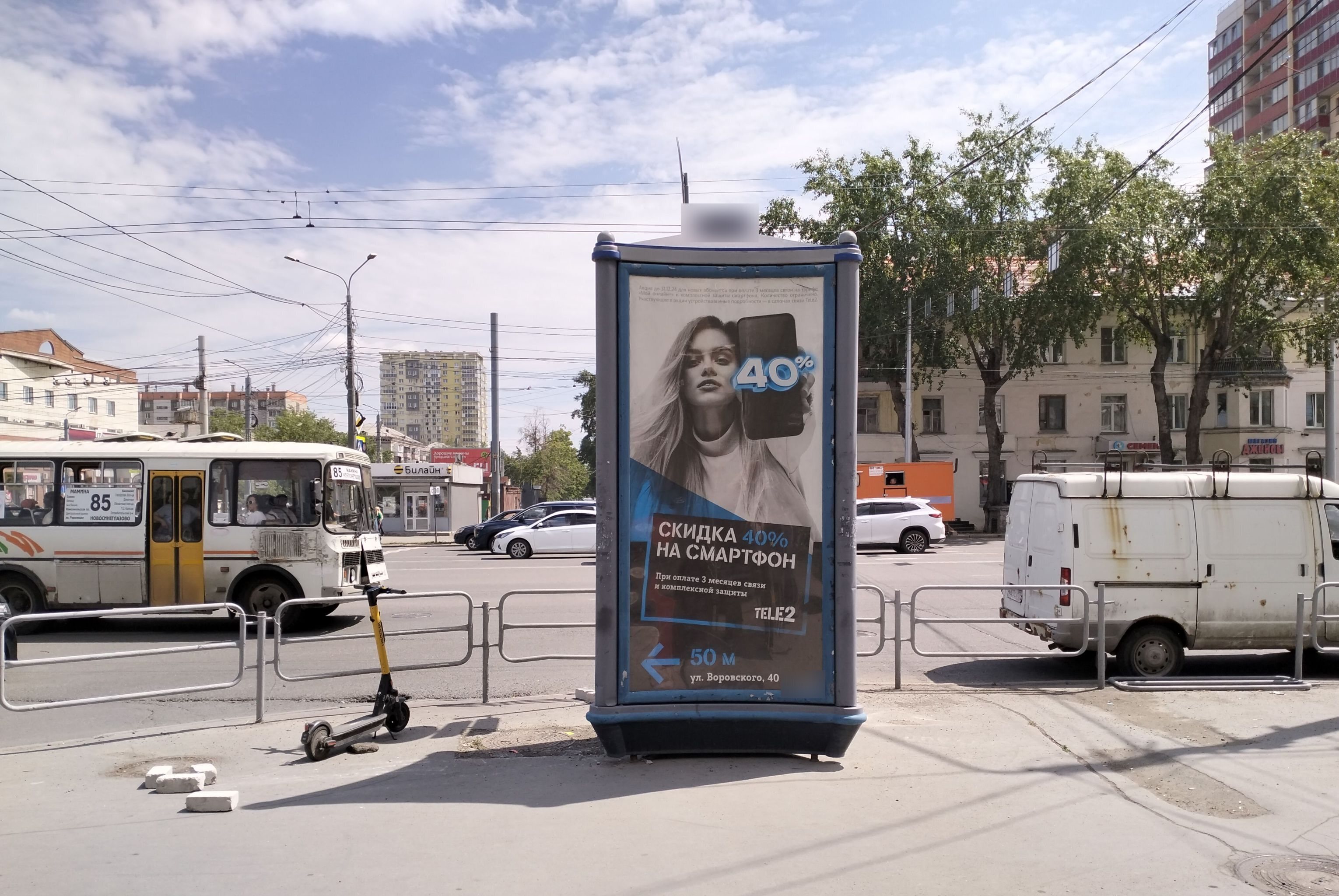 Фотография рекламного носителя, тип: Пиллар 3x1.4, адрес: Воровского ул., д.40 Х Доватора ул., Челябинск, Челябинская область, Россия. Сторона С №145595