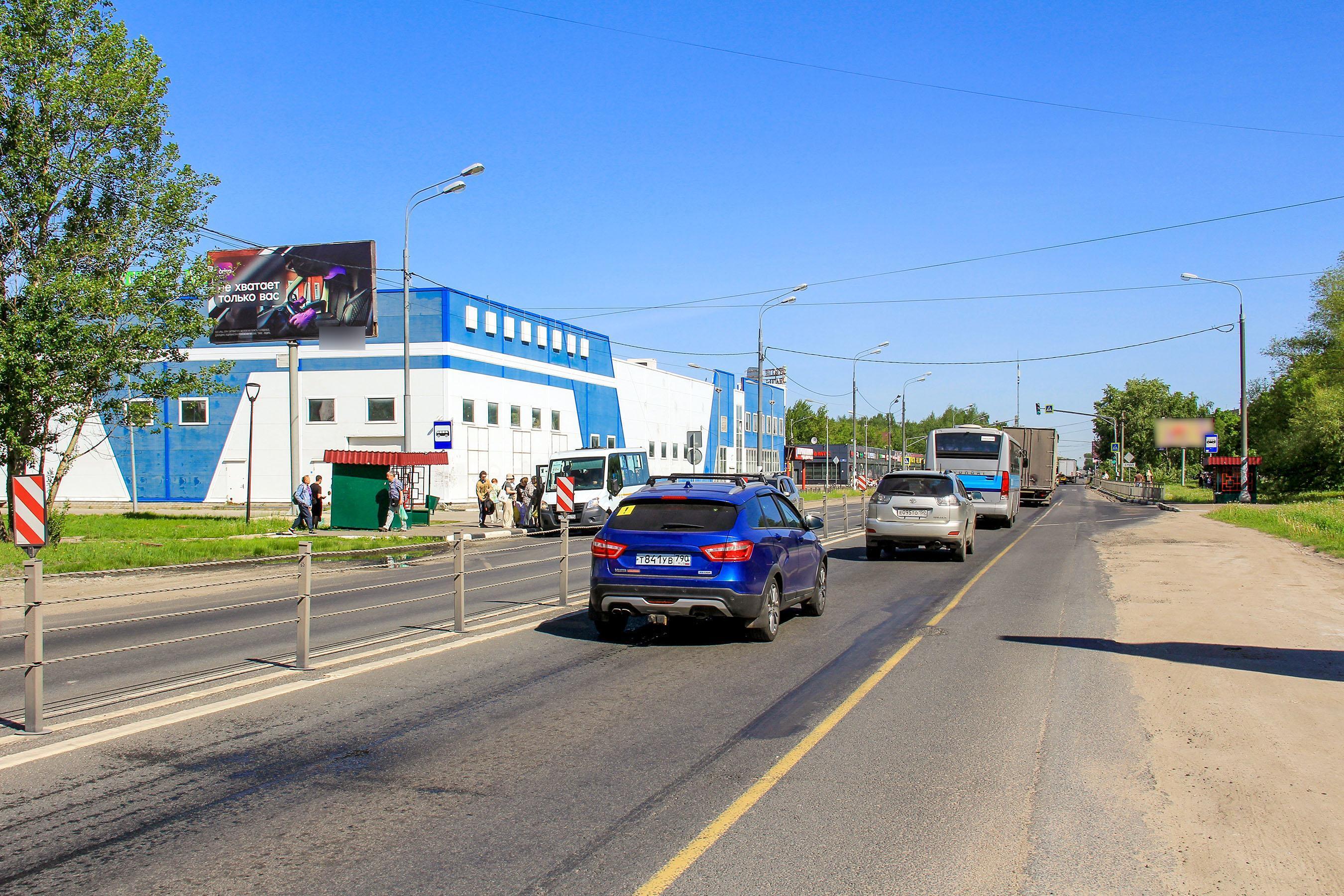 Фотография рекламного носителя, тип: Билборд 3x6, адрес: Фрязевское ш. Х Журавлева ул., д.1А, Электросталь, Московская область, Россия. Сторона Б №722580
