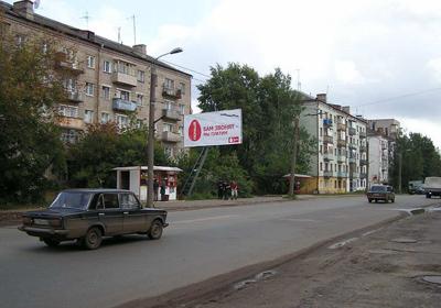 Фотография рекламного носителя, тип: Билборд 3x6, адрес: Попова ул., д.18, Киров, Кировская область, Россия. Сторона B №160731