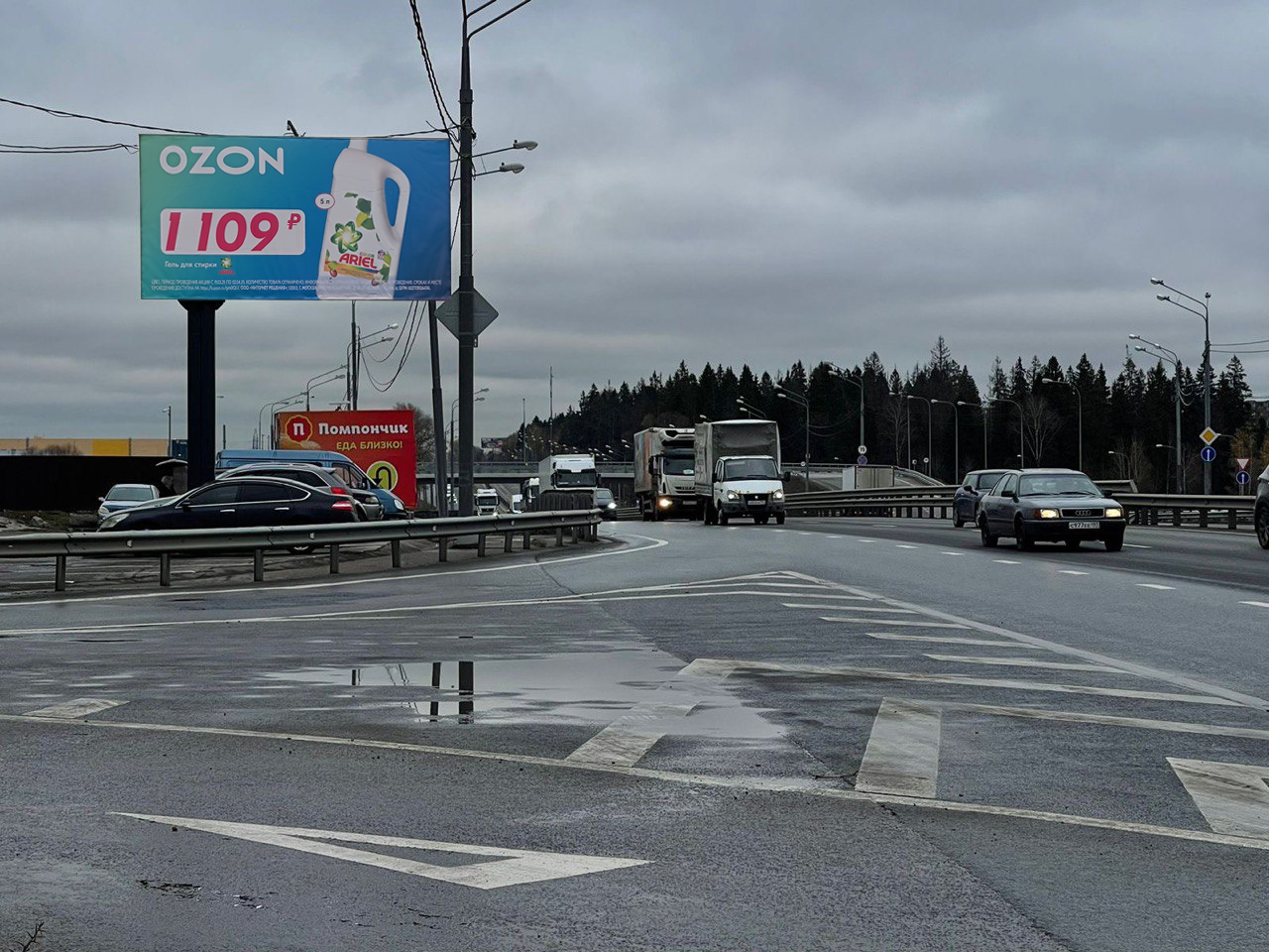 Фотография рекламного носителя, тип: Нестандартный билборд, адрес: Ленинградское ш. 37км / 2-й микрорайон, 56-1, рабочий посёлок Ржавки, Московская область, Россия. Сторона B №1375724