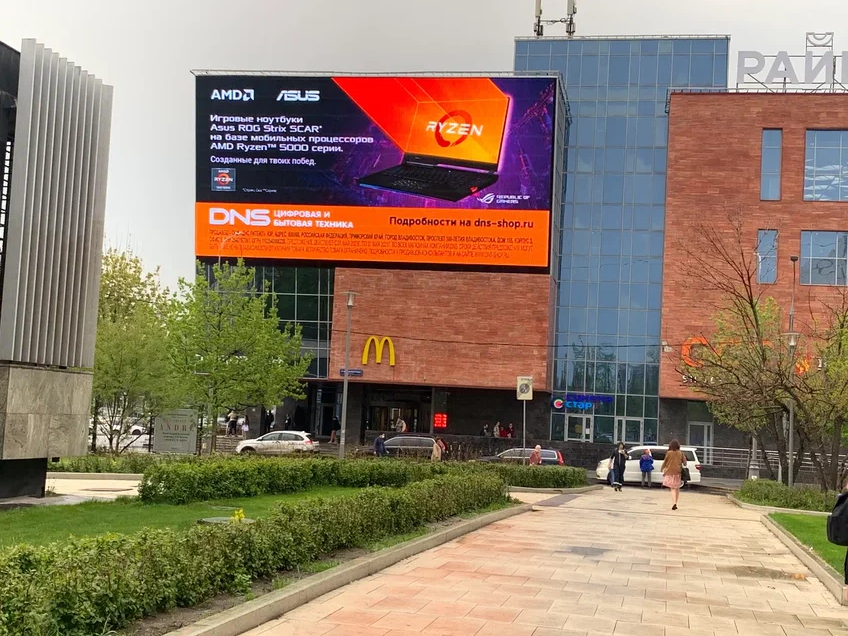 Фотография рекламного носителя, тип: Медиафасад, адрес: Шереметьевская ул., д.6, Москва, Россия. Сторона A1-А10 №991747