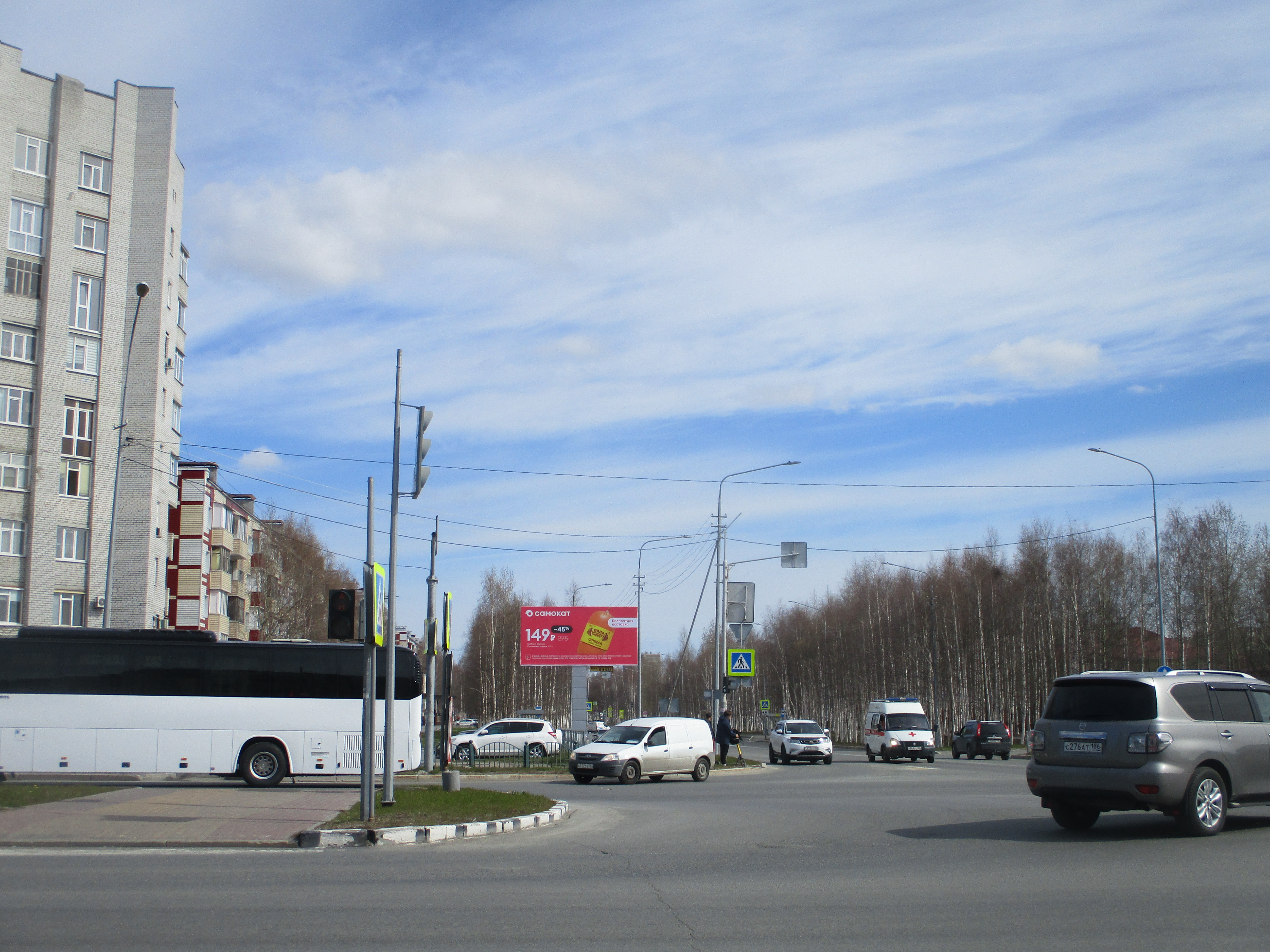 Фотография рекламного носителя, тип: Билборд 3x6, адрес: Пушкина ул., д.2/2, Сургут, Ханты-Мансийский автономный округ – Югра, Россия. Сторона Б №937001