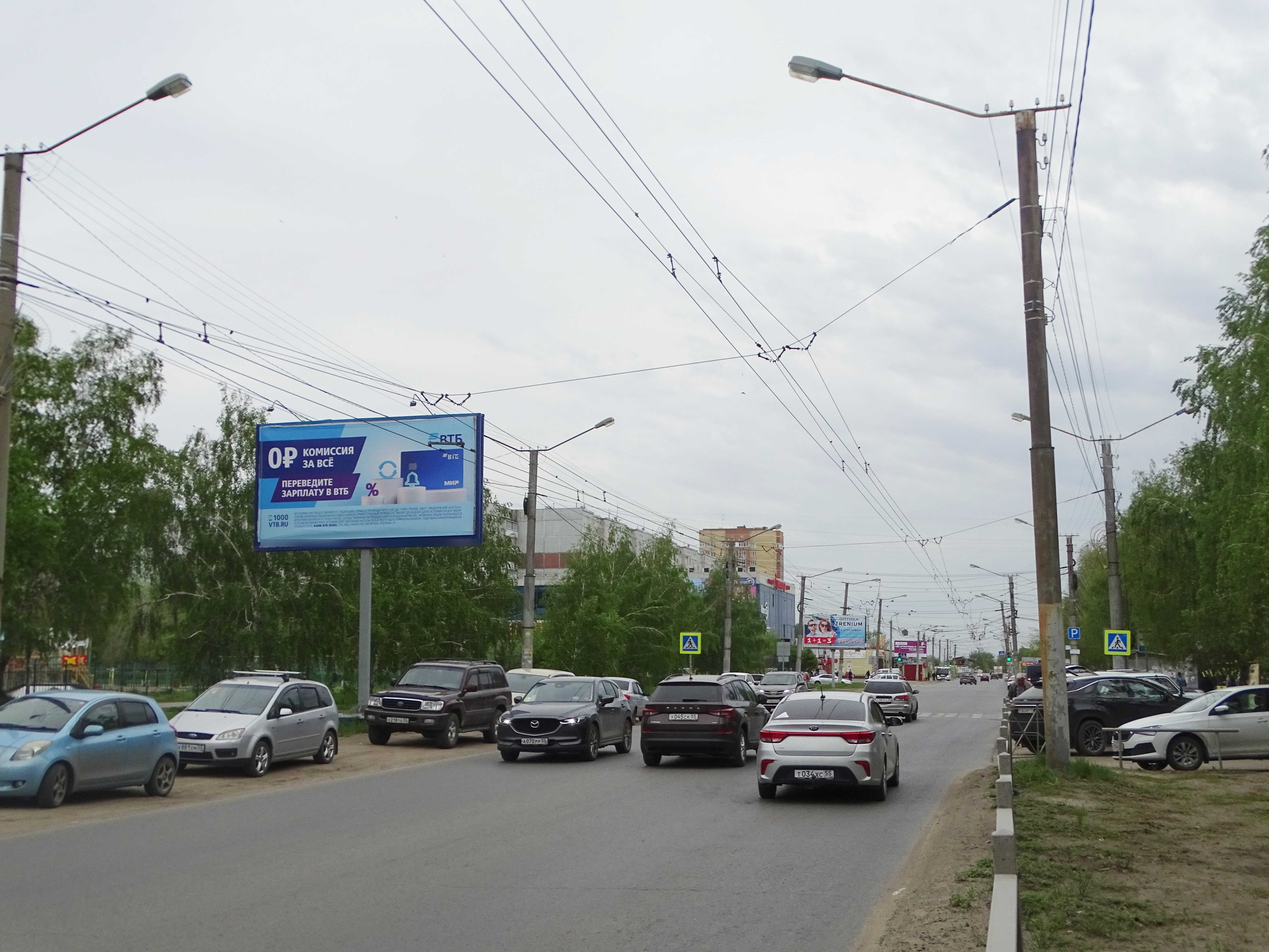 Фотография рекламного носителя, тип: Билборд 3x6, адрес: Гашека ул., д.3/3, Омск, Омская область, Россия. Сторона Б №609887