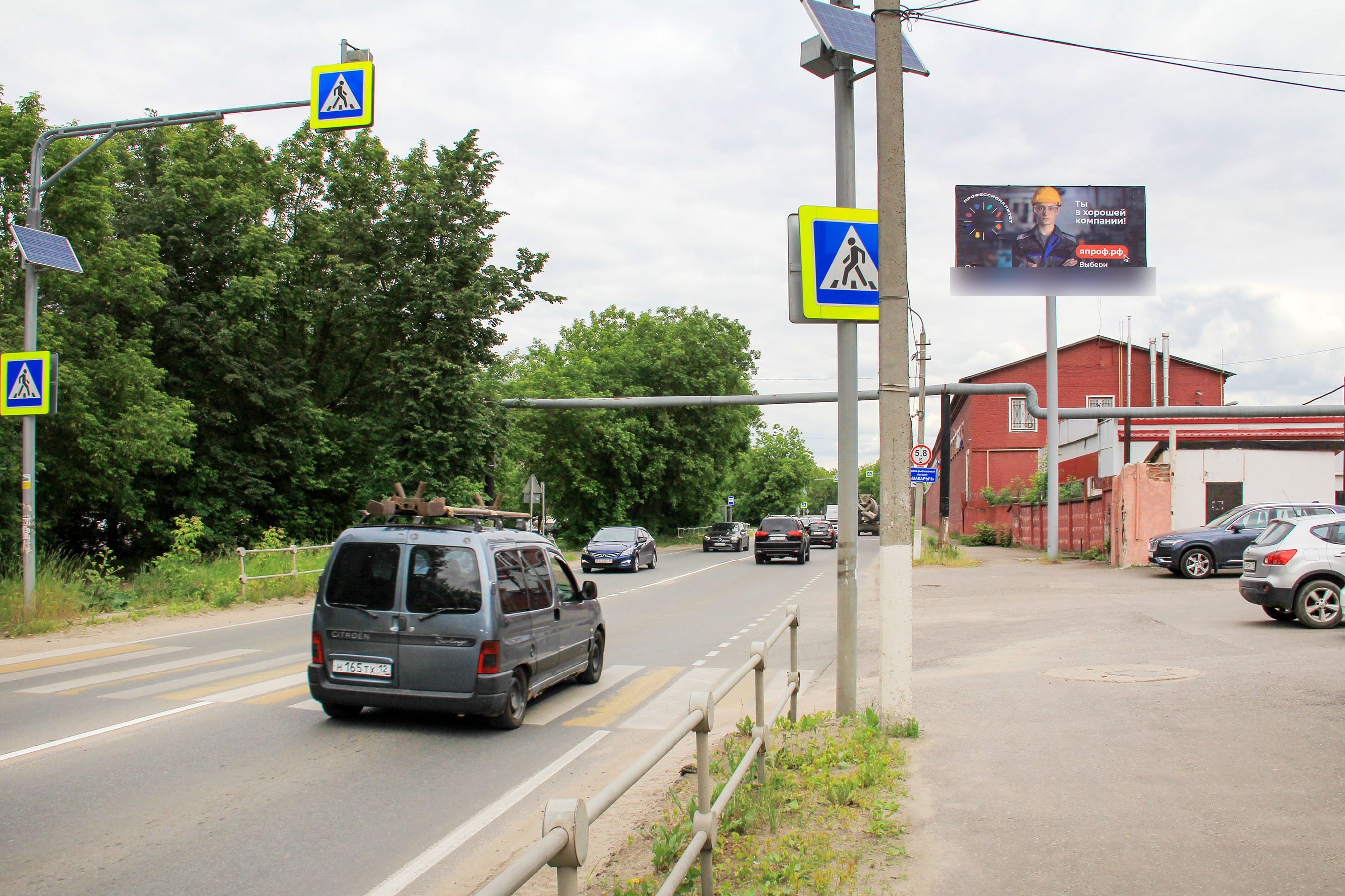 Фотография рекламного носителя, тип: Билборд 3x6, адрес: Ильича ул., д.13, Ногинск, Московская область, Россия. Сторона А №767624