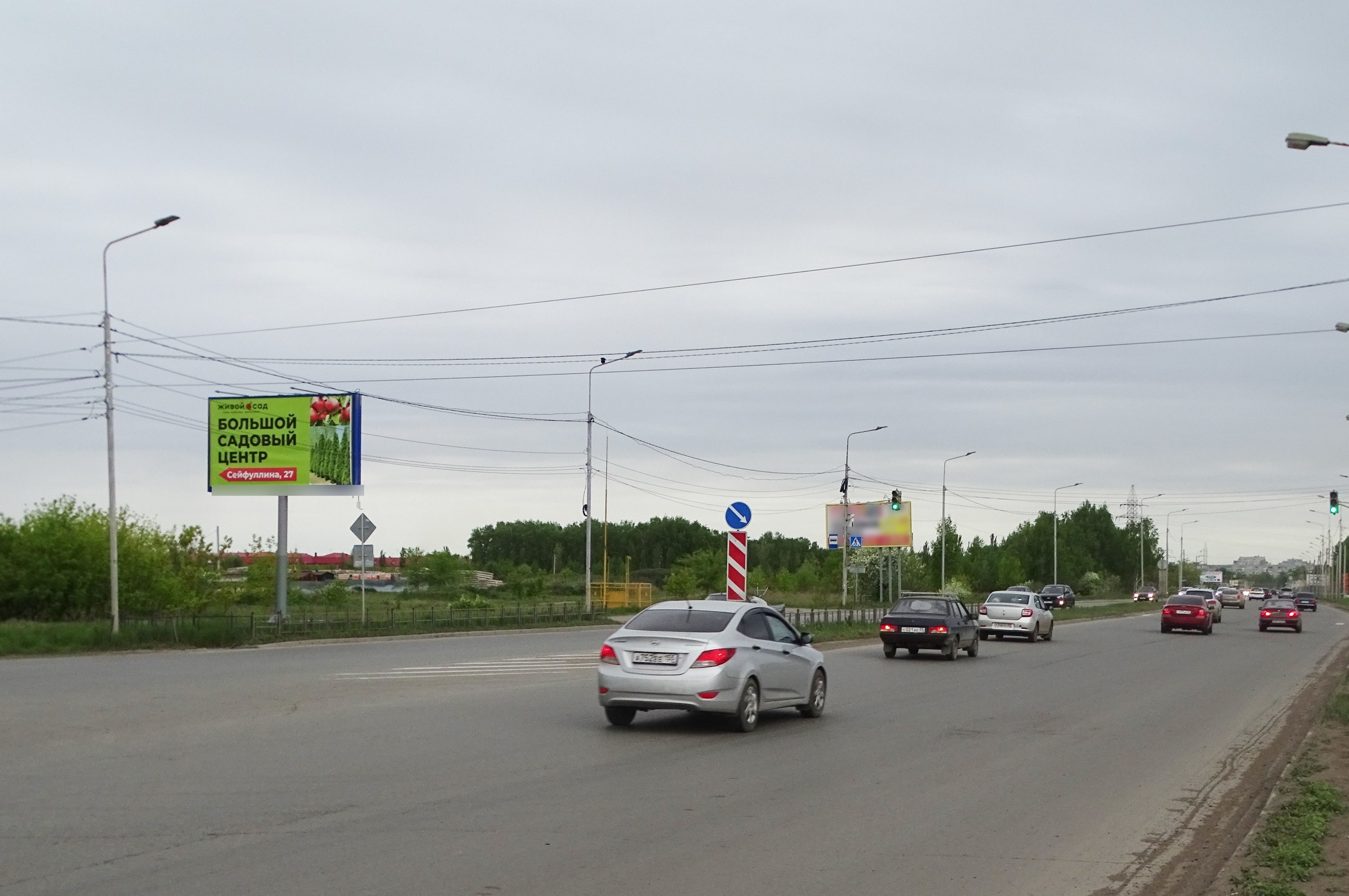 Фотография рекламного носителя, тип: Билборд 3x6, адрес: Волгоградская ул. Х Сейфуллина ул., Омск, Омская область, Россия. Сторона Б1 №609879