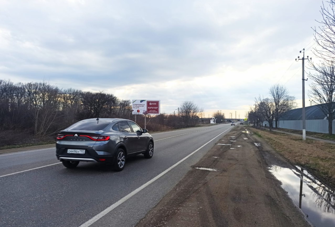 Фотография рекламного носителя, тип: Билборд 3x6, адрес: Армавирское ш., 35 530м, Курганинск, Краснодарский край, Россия. Сторона Б №1336986
