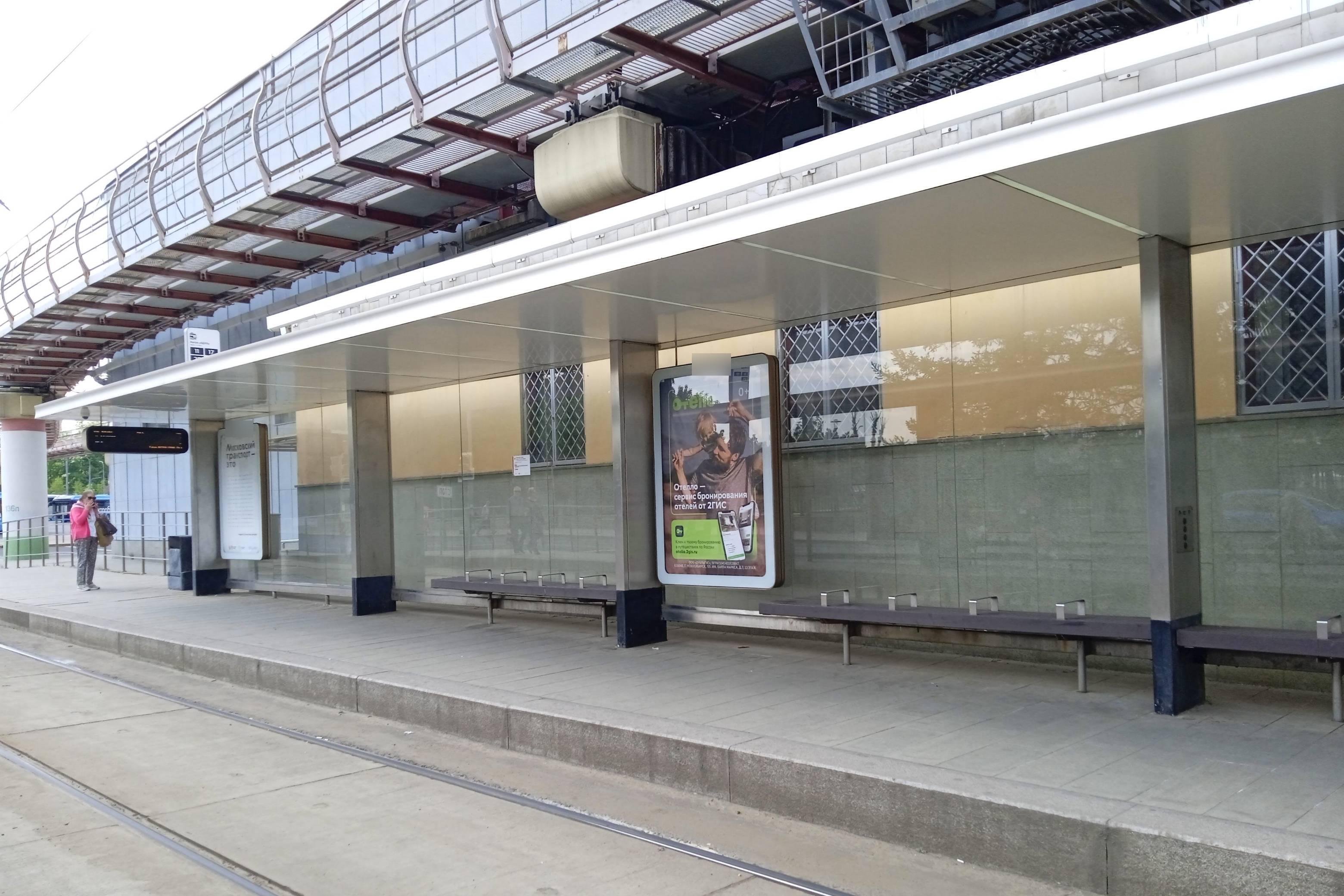 Фотография рекламного носителя, тип: Остановка 1.8x1.2, адрес: Продольный пр-зд. Х Мира пр-т., д.121, Москва, Россия. Сторона А3 №1012540