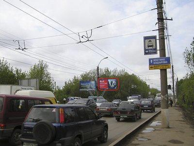 Фотография рекламного носителя, тип: Билборд 3x6, адрес: Московская ул. Х Хлебозаводской пр-зд., Киров, Кировская область, Россия. Сторона B1-B3 №160760