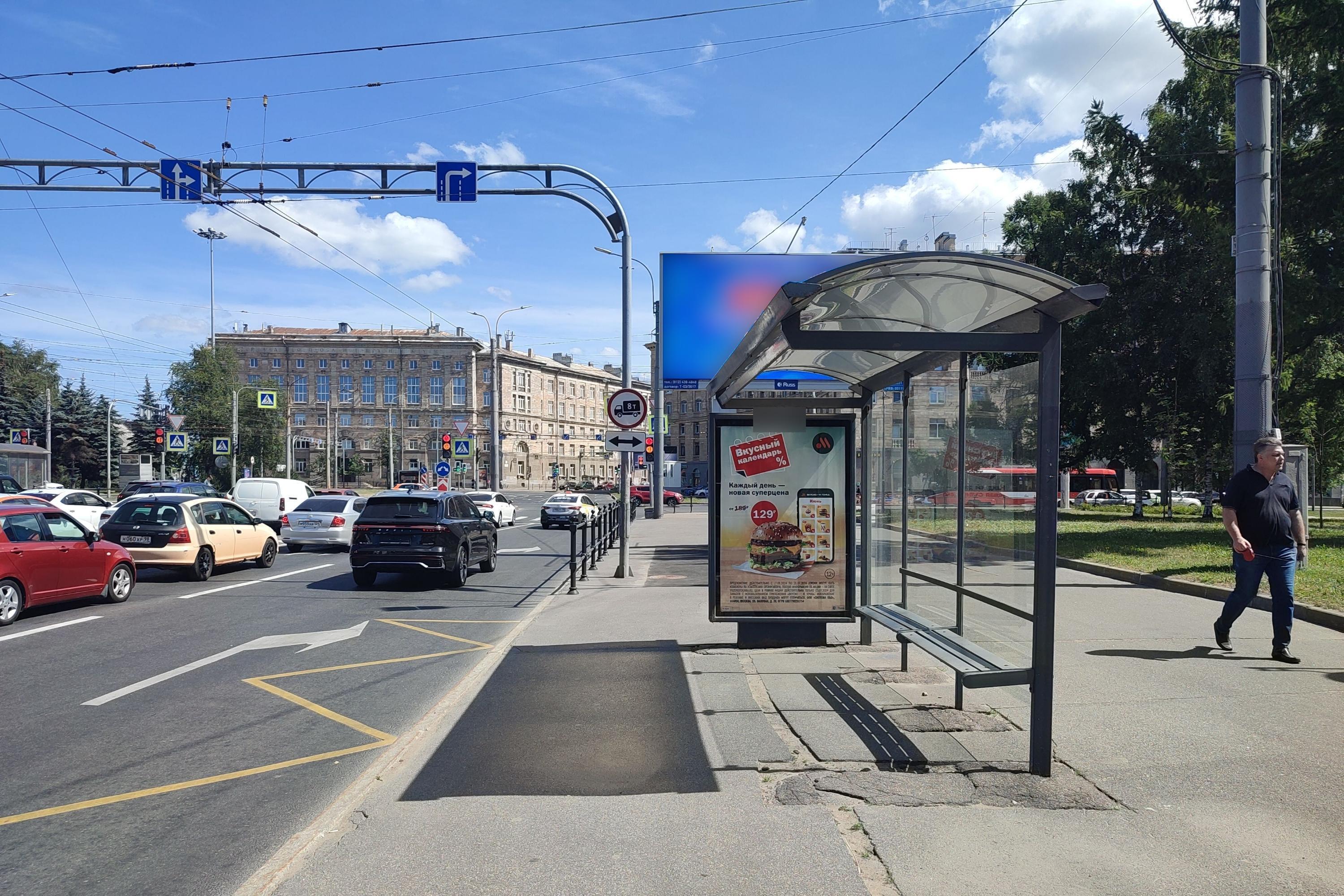 Фотография рекламного носителя, тип: Остановка 1.8x1.2, адрес: Светлановская пл. Х Энгельса пр-т., д.22, поз.2, Санкт-Петербург, Россия. Сторона А №140602