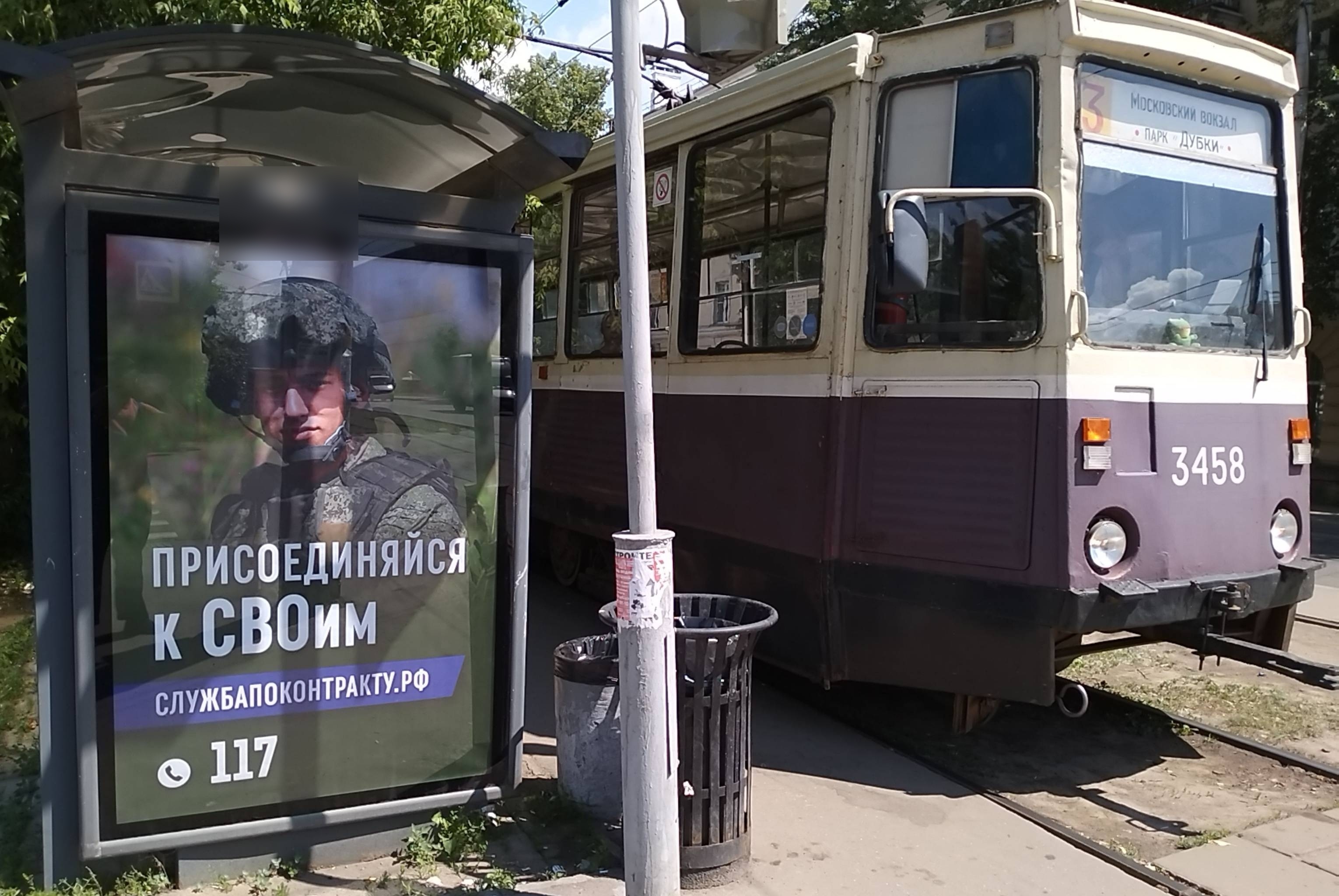 Фотография рекламного носителя, тип: Остановка 1.8x1.2, адрес: Успенского ул. Х Нахимова ул.,ост."Парк Дубки", Нижний Новгород, Нижегородская область, Россия. Сторона Б №142435