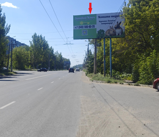 Фотография рекламного носителя, тип: Билборд 3x6, адрес: Маршала Пересыпкина ул., д.17, Горловка, Донецкая область, Россия. Сторона А №1336579