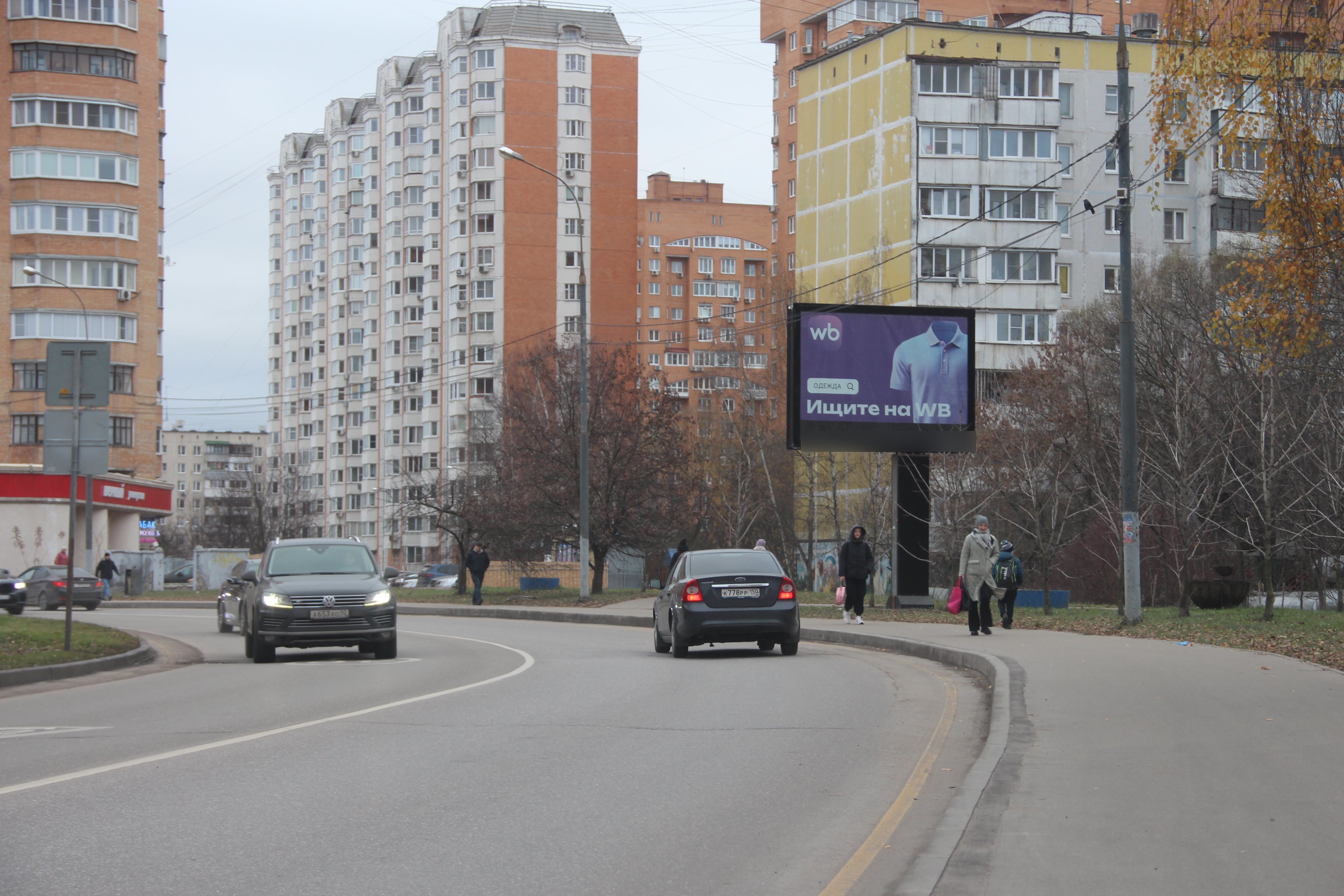 Фотография рекламного носителя, тип: Ситиборд 2.7x3.7, адрес: Новоспортивная ул., д.8, Одинцово, Московская область, Россия. Сторона A1-A5 №1043608