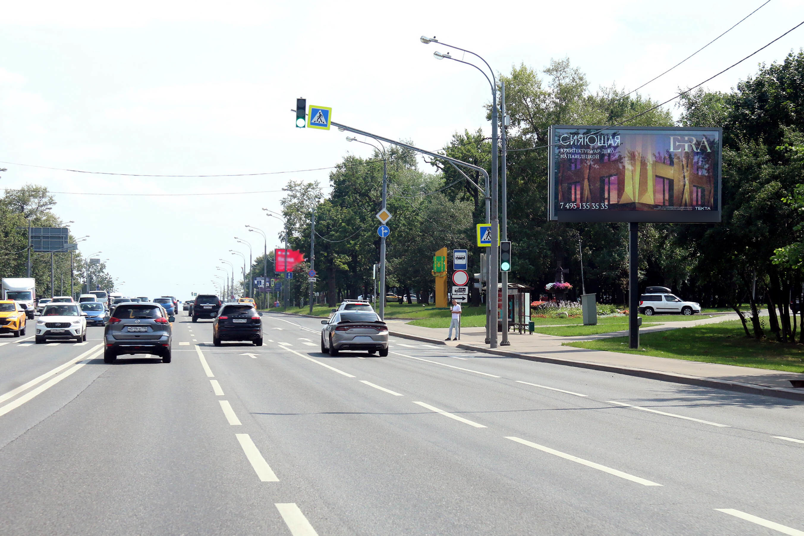 Фотография рекламного носителя, тип: Билборд 3x6, адрес: Липецкая ул., д.2, корп.7, Москва, Россия. Сторона А1-А5 №117465