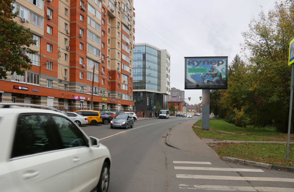 Фотография рекламного носителя, тип: Ситиборд 2.7x3.7, адрес: Колпакова ул., д.21, Мытищи, Московская область, Россия. Сторона А №818029