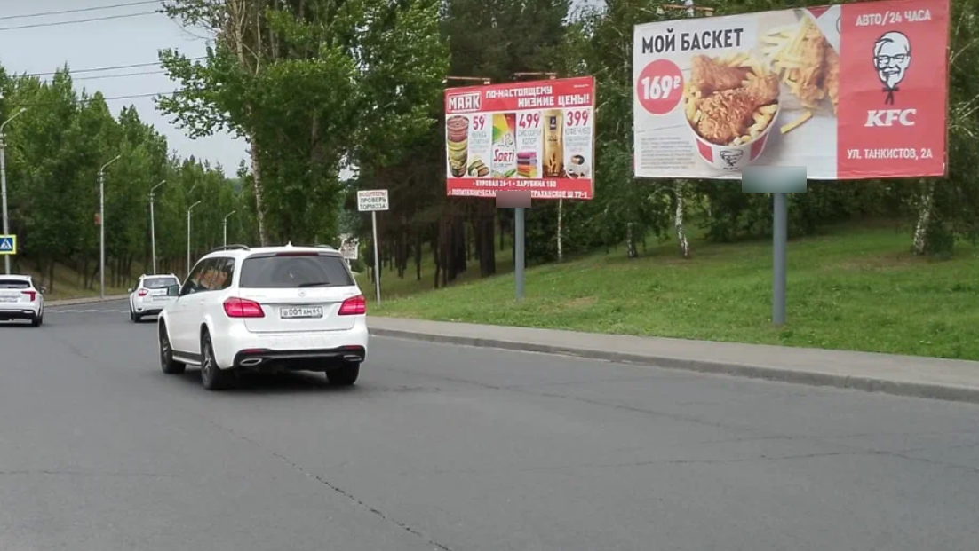 Фотография рекламного носителя, тип: Билборд 3x6, адрес: Симбирская ул. Х 6-й Соколовогорский ул., поз.1, Саратов, Саратовская область, Россия. Сторона А №717955