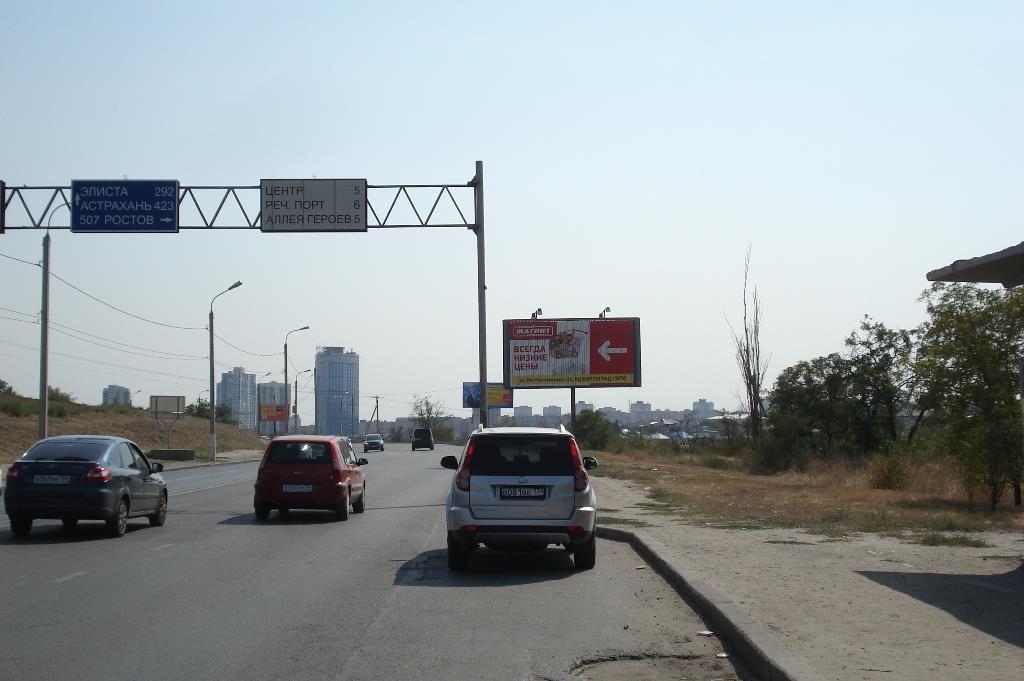 Фотография рекламного носителя, тип: Билборд 3x6, адрес: Рокоссовского ул., ТРК КОМСОМОЛЛ, Волгоград, Волгоградская область, Россия. Сторона A1-A3 №83131