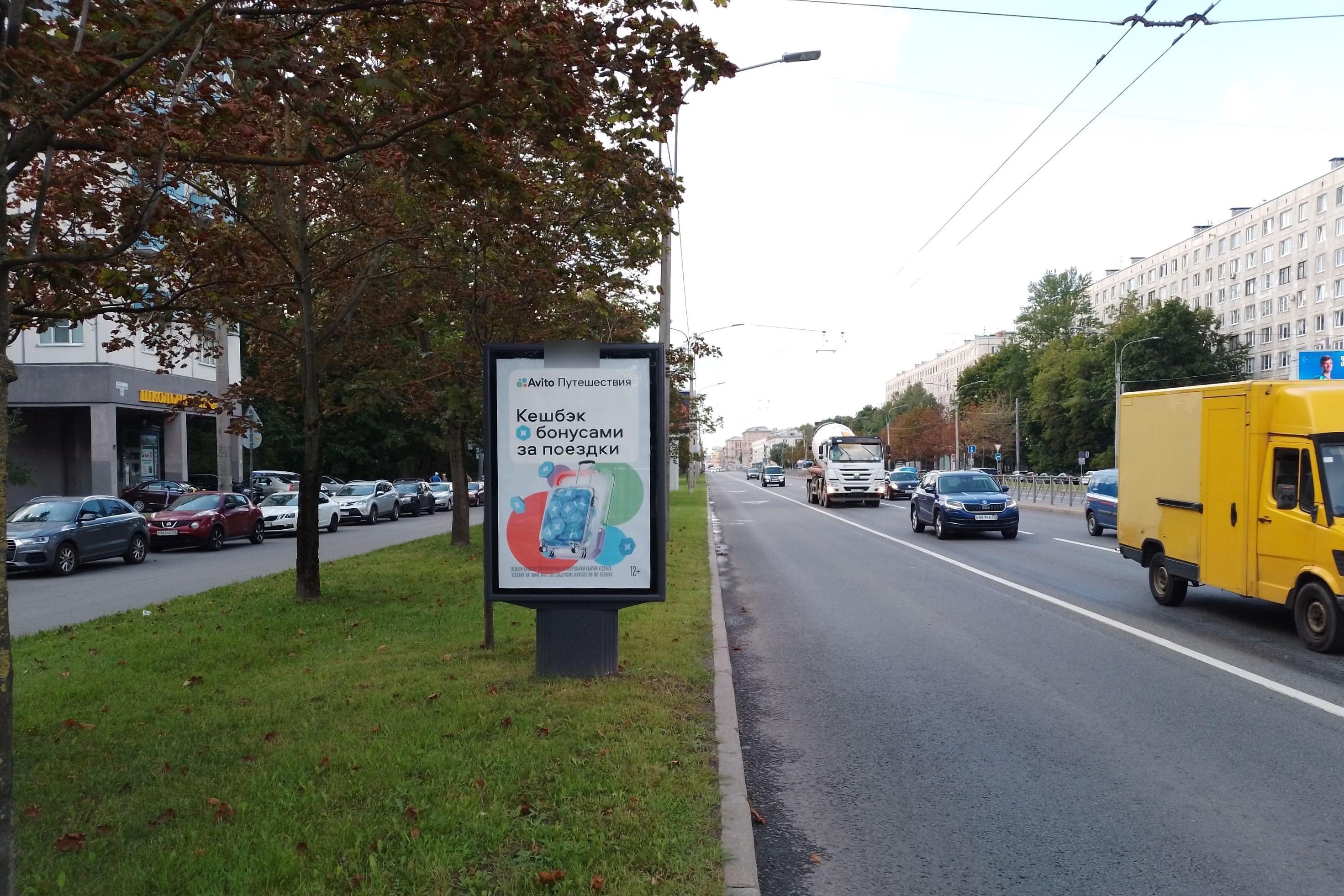 Фотография рекламного носителя, тип: Ситиформат 1.8x1.2, адрес: Заневский пр-т., д.59, Санкт-Петербург, Россия. Сторона Б №635604