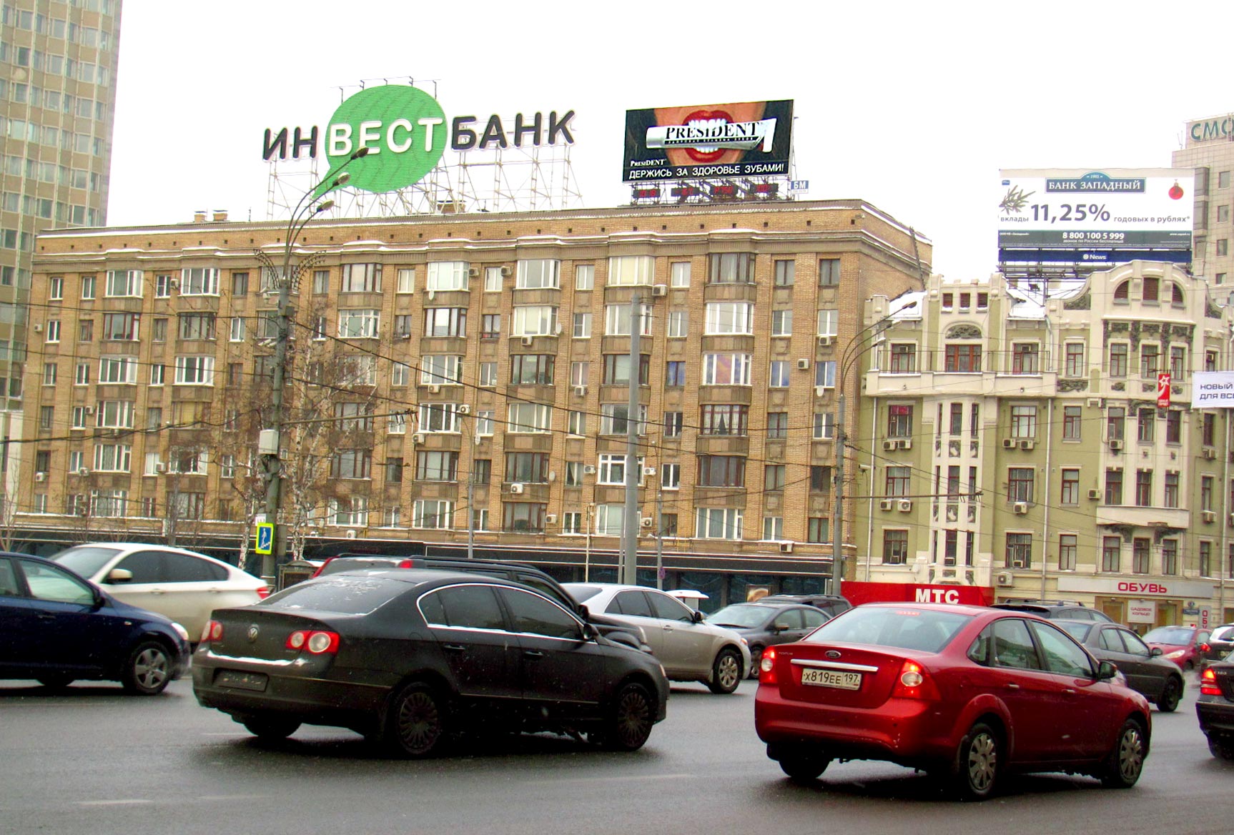 Фотография рекламного носителя, тип: Крышная установка, адрес: Смоленская ул., д.6, Москва, Россия. Сторона A №12021