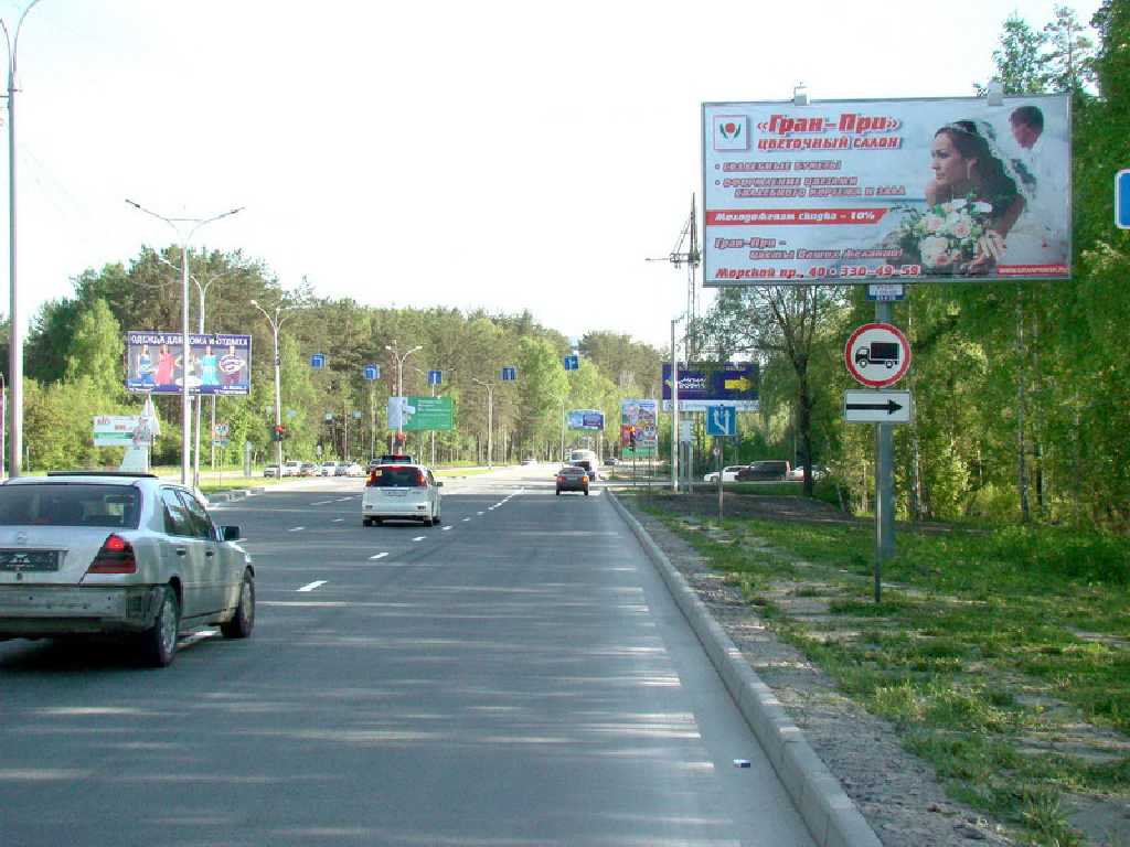 Фотография рекламного носителя, тип: Билборд 3x6, адрес: Бердское ш., Новосибирск, Новосибирская область, Россия. Сторона A №183521