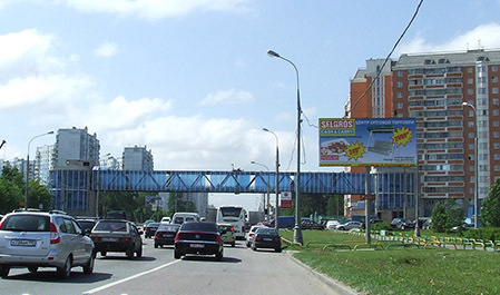 Фотография рекламного носителя, тип: Билборд 3x6, адрес: Боровское ш., д.19, Москва, Россия. Сторона А №52650