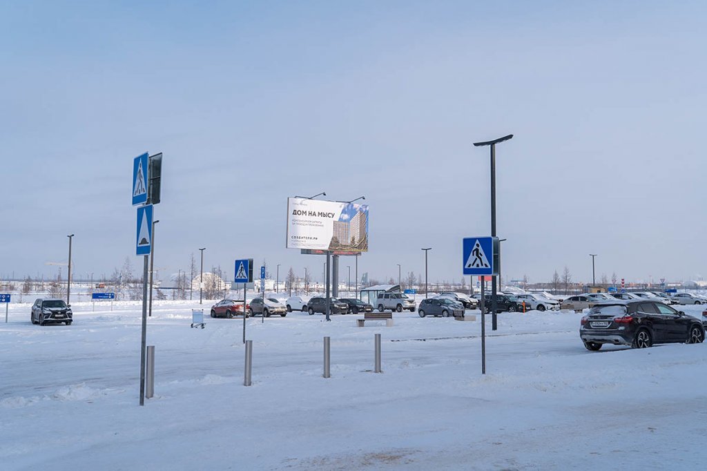 Фотография рекламного носителя, тип: Билборд 3x6, адрес: Привокзальная пл., поз.3, Новый Уренгой, Ямало-Ненецкий автономный округ, Россия. Сторона Б №1330492