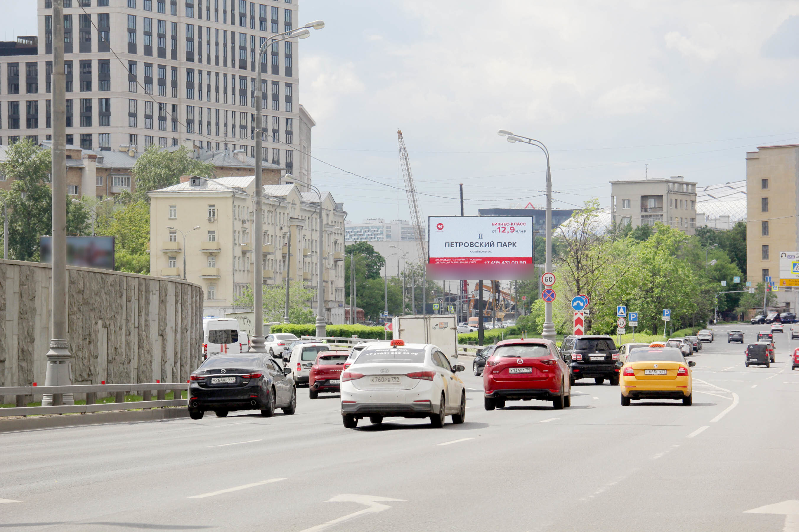 Фотография рекламного носителя, тип: Билборд 3x6, адрес: ТТК Х Масловка Н. ул., д.14-16, Москва, Россия. Сторона А1 №609420