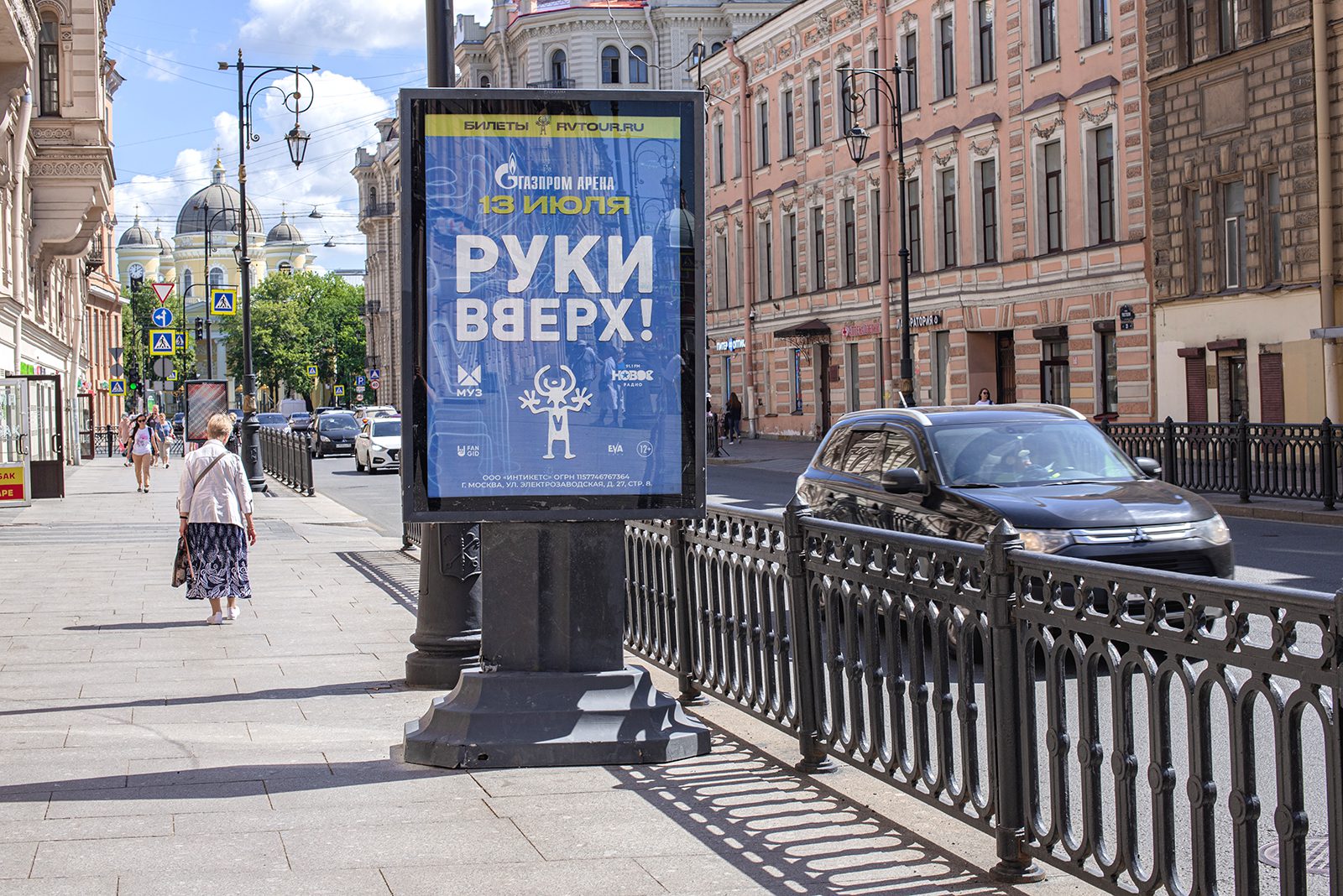 Фотография рекламного носителя, тип: Ситиформат 1.8x1.2, адрес: Пестеля ул., д.14 X Литейный пр-т., Санкт-Петербург, Россия. Сторона В1-В5 №177007