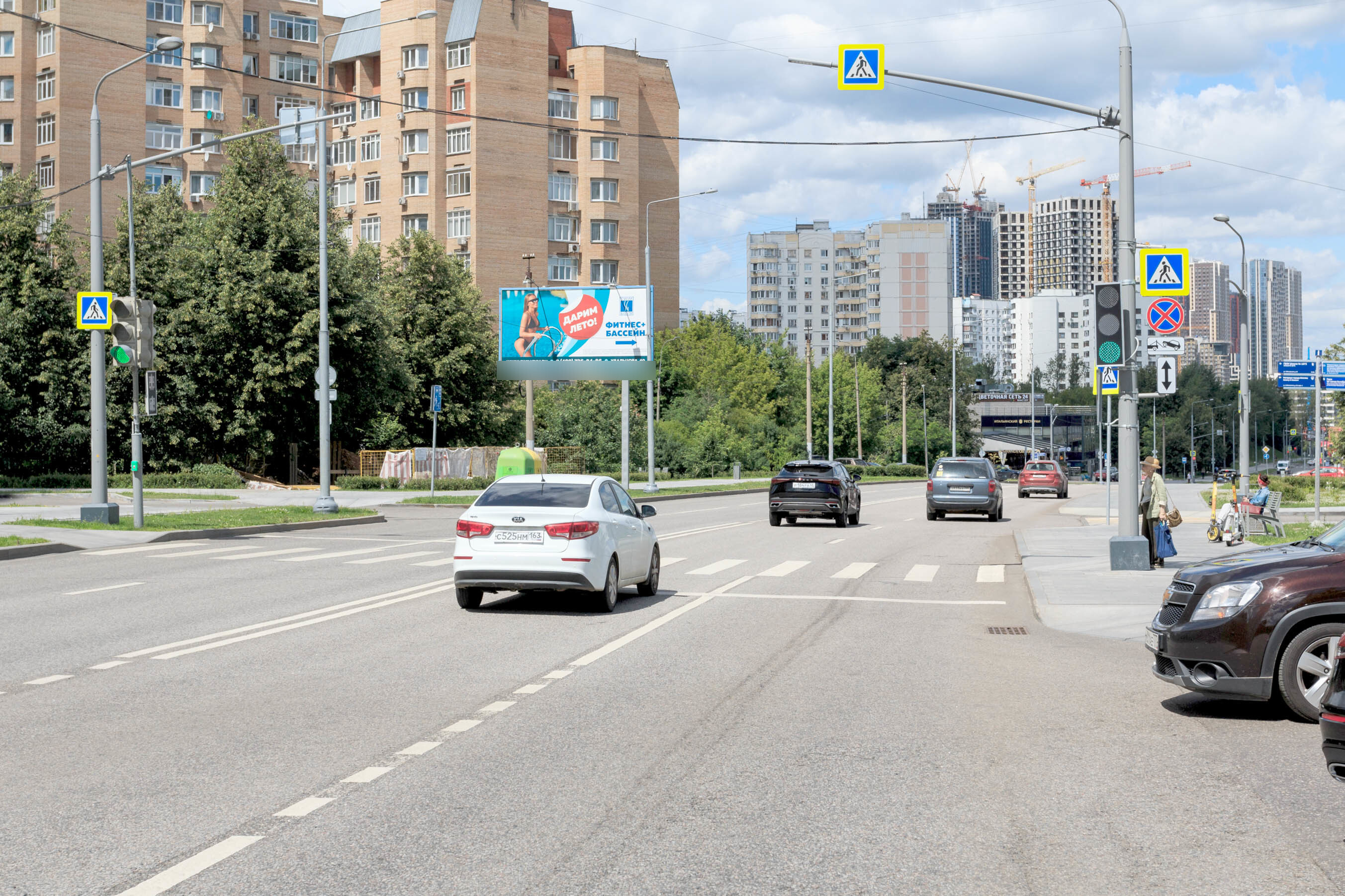 Фотография рекламного носителя, тип: Билборд 3x6, адрес: Удальцова ул., д.85, корп.1, Москва, Россия. Сторона Б №324897