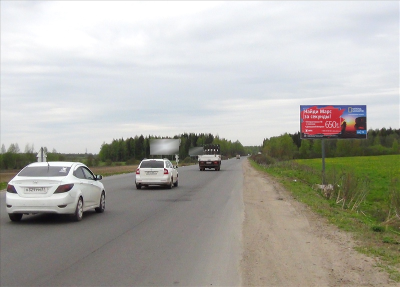 Фотография рекламного носителя, тип: Билборд 3x6, адрес: Ярославль-Иваново а/д, 2 000м, Иваново, Ивановская область, Россия. Сторона А №112443