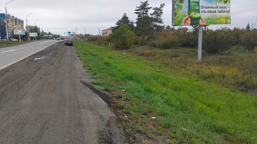 Фотография рекламного носителя, тип: Билборд 3x6, адрес: Троицкий тракт, 88 450м, Южноуральск, Челябинская область, Россия. Сторона A №504340